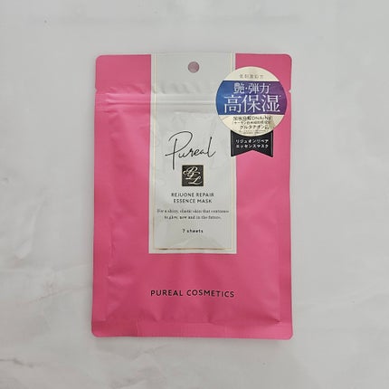 リジュオンリペアエッセンスマスク/ピュレア/シートマスク・パックを使ったクチコミ(1枚目)