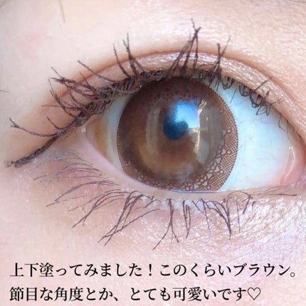 MASARU MASCARA/ブランエトワール/マスカラを使ったクチコミ(4枚目)