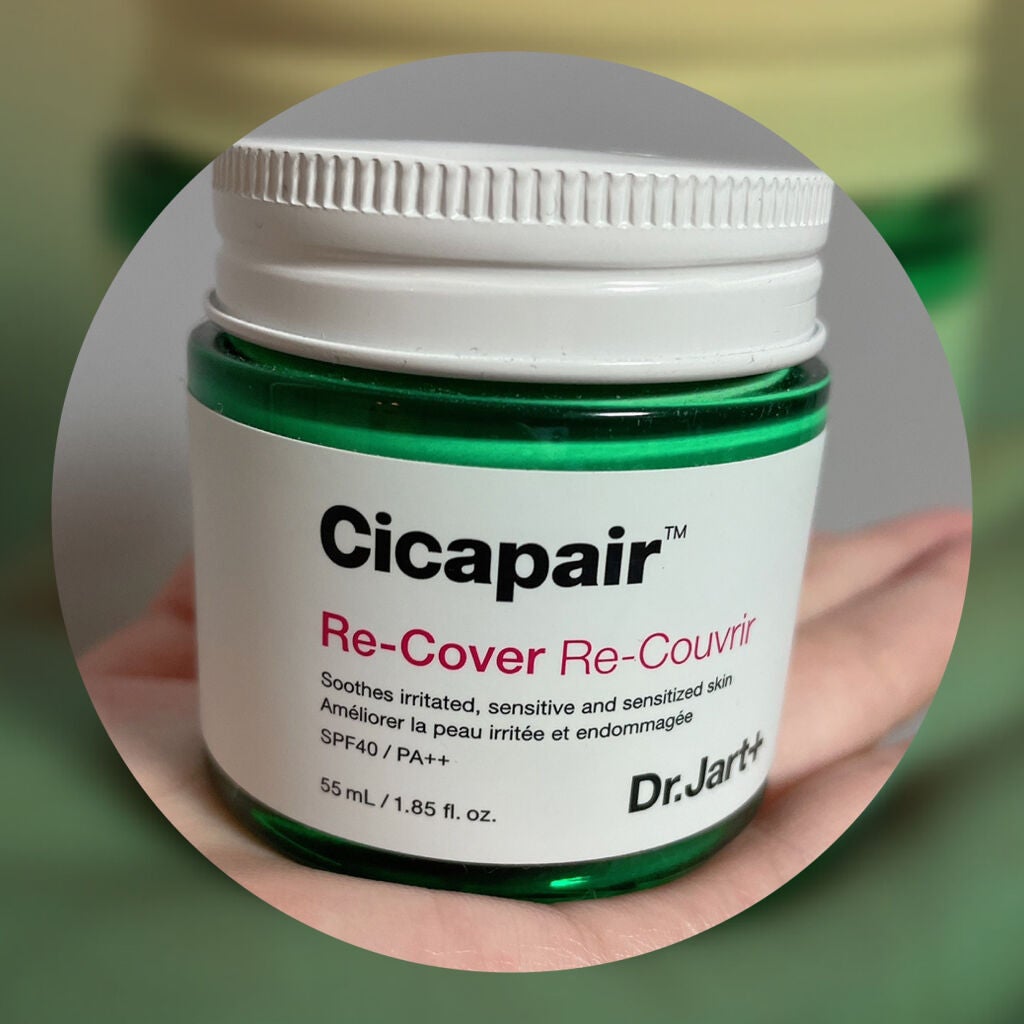 ドクタージャルト シカペア リカバー (第2世代)/Dr.Jart+/フェイスクリームを使ったクチコミ(1枚目)