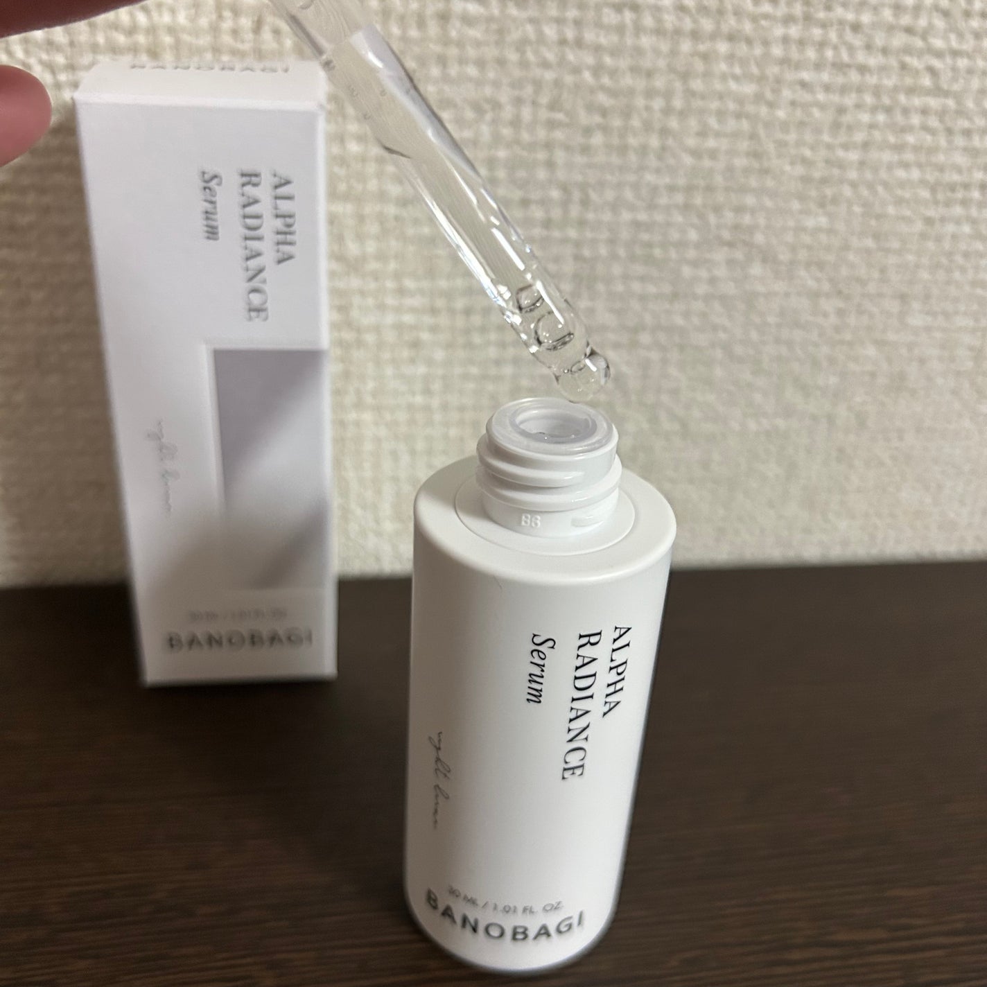 アルファラディアンスグローセラム/BANOBAGI/美容液を使ったクチコミ(2枚目)