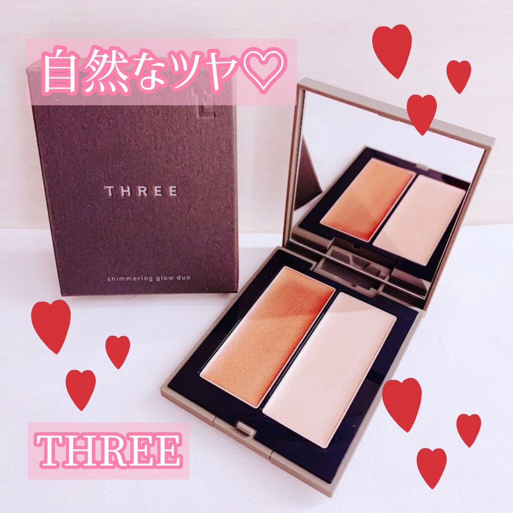THREE シマリング グロー デュオ/THREE/クリームハイライトを使ったクチコミ（1枚目）