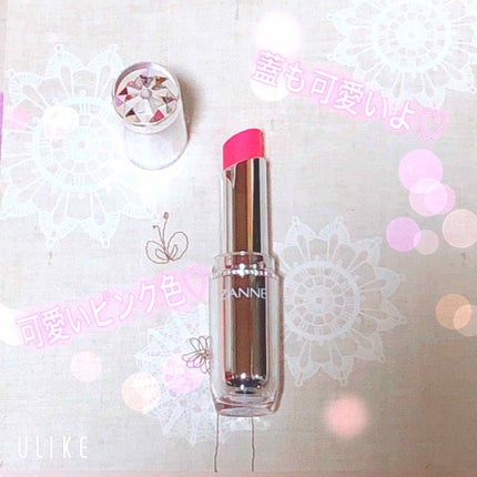 ラスティンググロスリップ/CEZANNE/口紅を使ったクチコミ(2枚目)