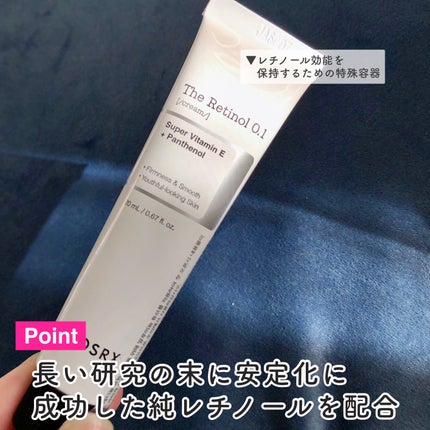 クリアエッセンスマスク/ピュレア/シートマスク・パックを使ったクチコミ(8枚目)