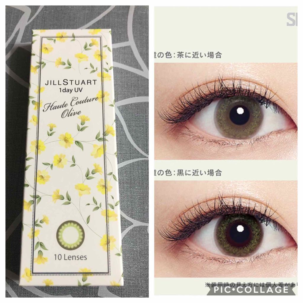 아사미✩asamilky on LIPS 「カラコン4種類(1day)買ってみました!視力(近視)がかなり..」(2枚目)