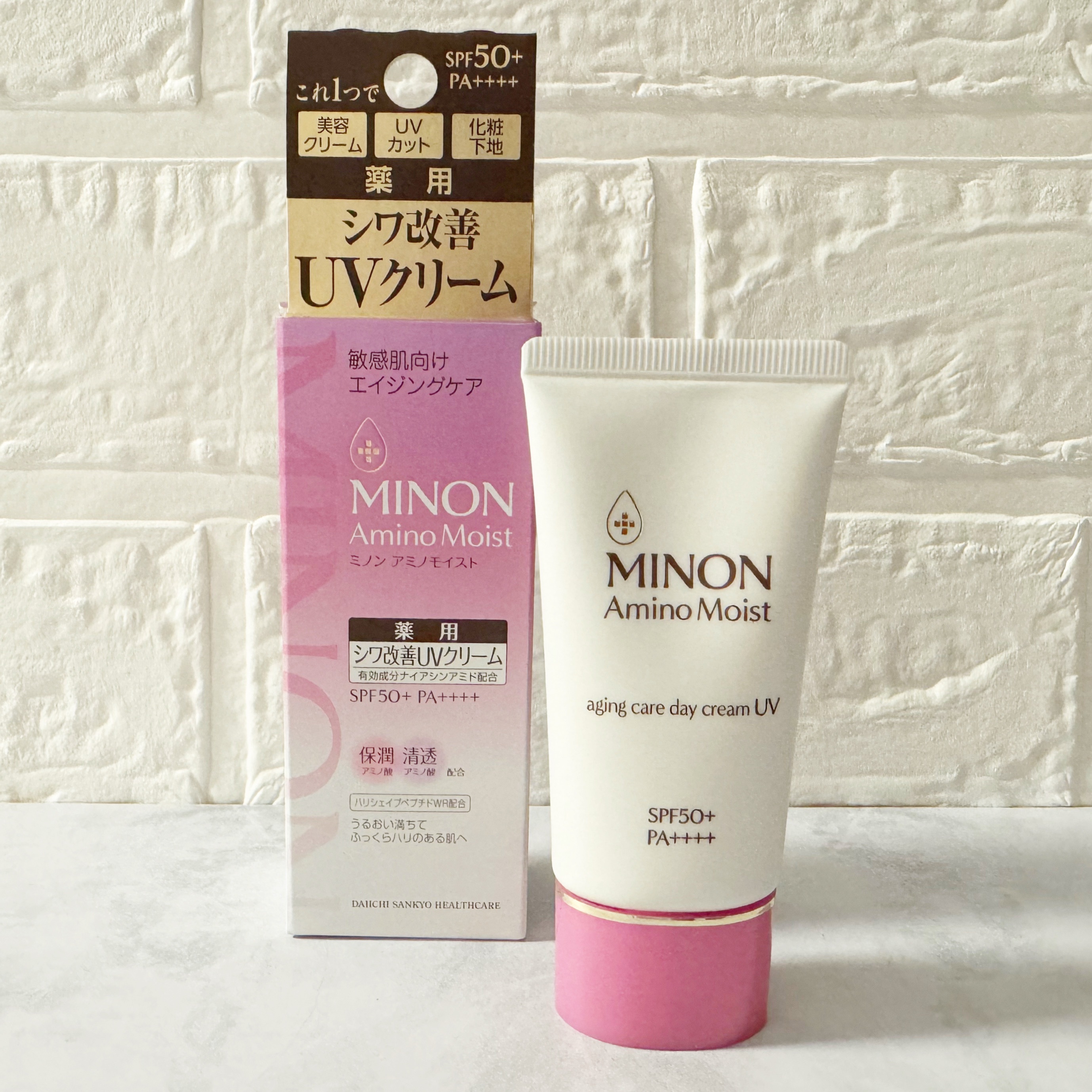 ミノン シワ改善アイクリーム 25g×2 ミノンアミノモイスト薬用シワ改善アイクリーム2個\u0026UVクリーム1個