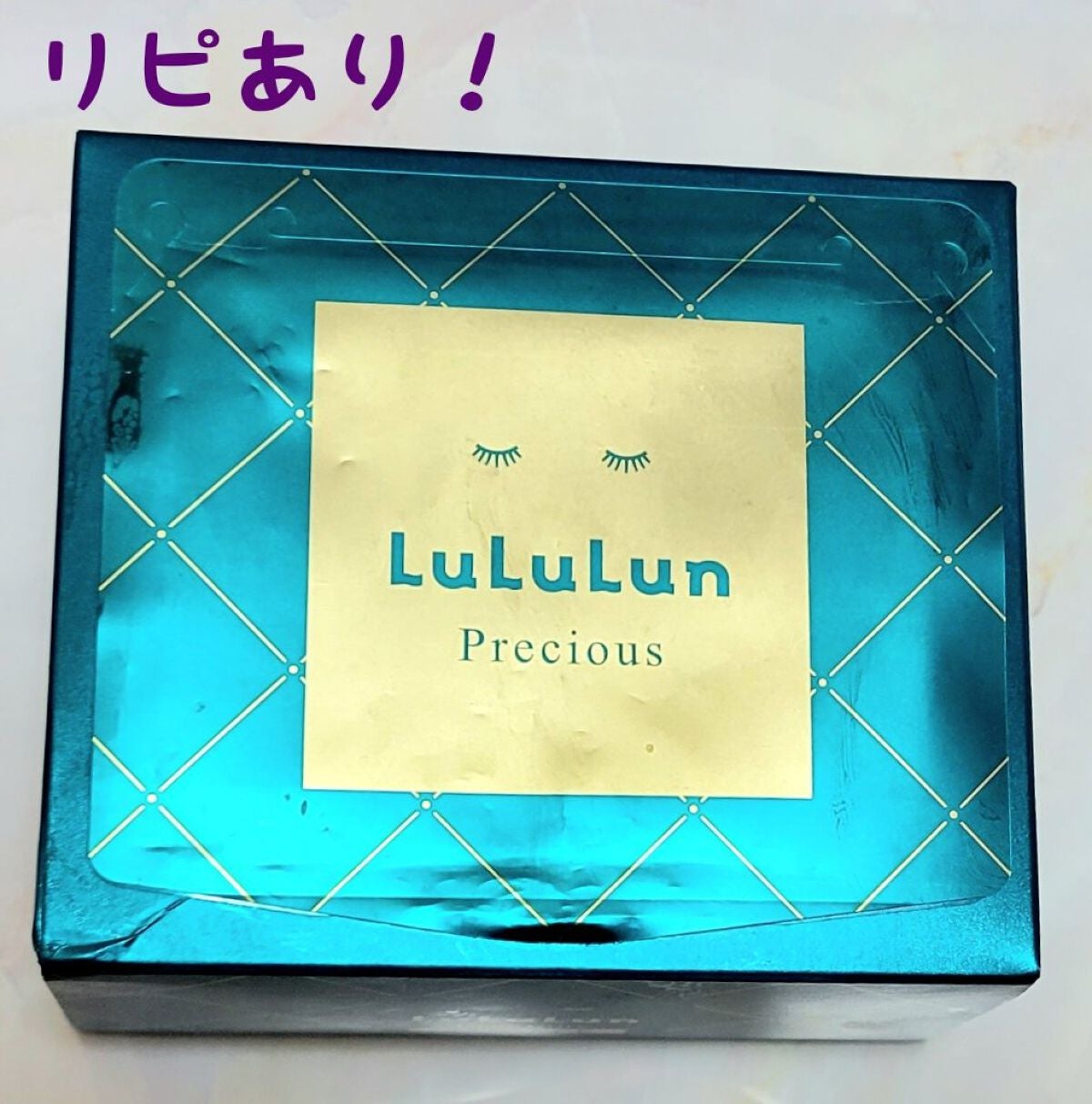 ジョンソン ベビーオイル 無香料/ジョンソンベビー/ボディオイルを使ったクチコミ(2枚目)