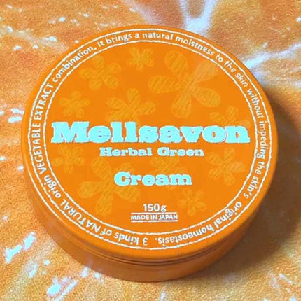 スキンケアクリーム ハーバルグリーン/Mellsavon/ボディクリームを使ったクチコミ(1枚目)
