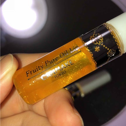 フルーティーピュアオイルリップ/キャンメイク/リップグロスを使ったクチコミ(2枚目)