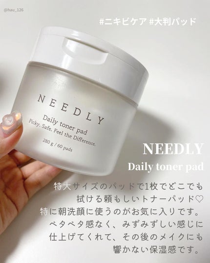 haruka -韓国コスメ- on LIPS 「🗣️ここ最近のお気に入りの拭き取りパッド🛀🫧﹏﹏﹏﹏﹏﹏﹏﹏﹏..」(4枚目)