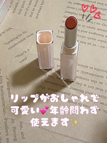 ETUDE グリッタースノー　パウダーヴェールリップトークのクチコミ「透けツヤリップに❣️エチュードハウス　グリッタースノー　パウダーヴェールリップトーク　BE10.....」（2枚目）