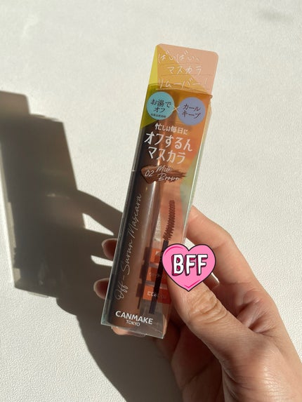 オフするんマスカラ/キャンメイク/マスカラを使ったクチコミ(1枚目)