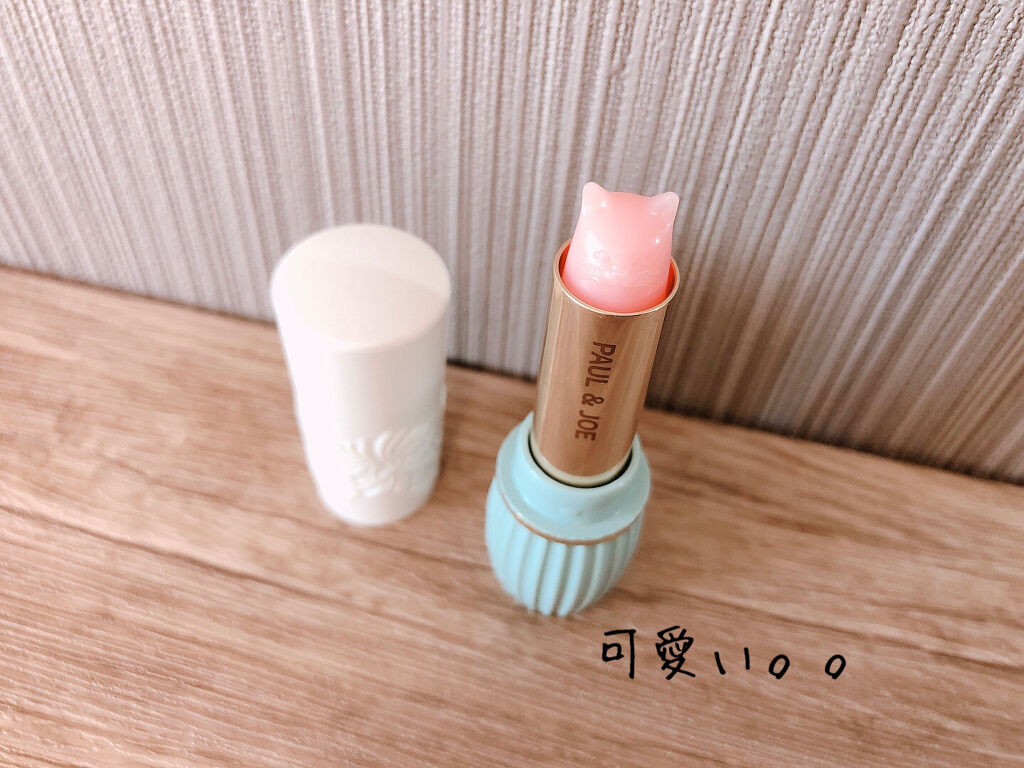 リップスティック トリートメント/PAUL & JOE BEAUTE/リップケアを使ったクチコミ（2枚目）