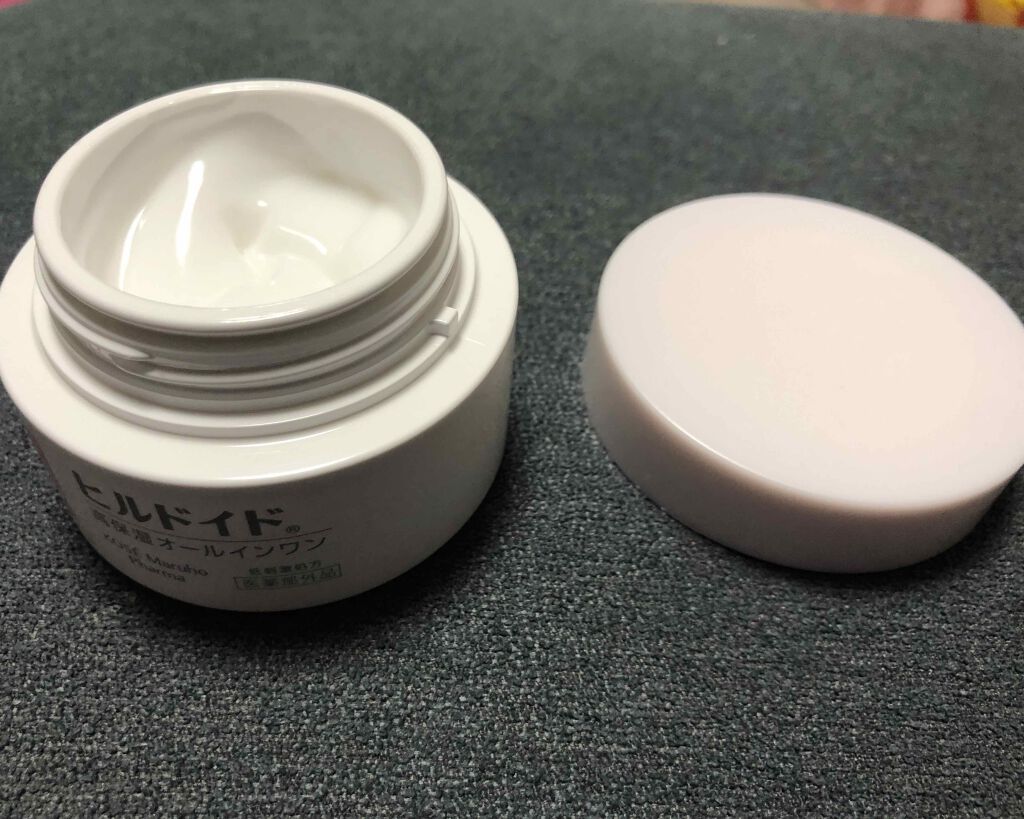 モイスチュア インストール/カルテHD/オールインワン化粧品を使ったクチコミ（2枚目）