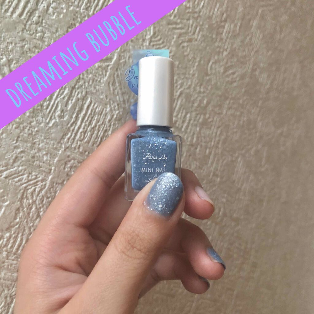 ミニネイル/パラドゥ/マニキュアを使ったクチコミ(1枚目)