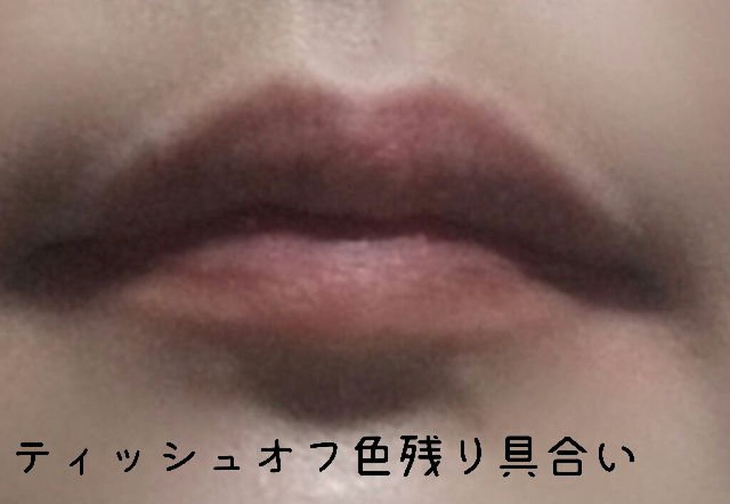 ラスティンググロスリップ/CEZANNE/口紅を使ったクチコミ(5枚目)