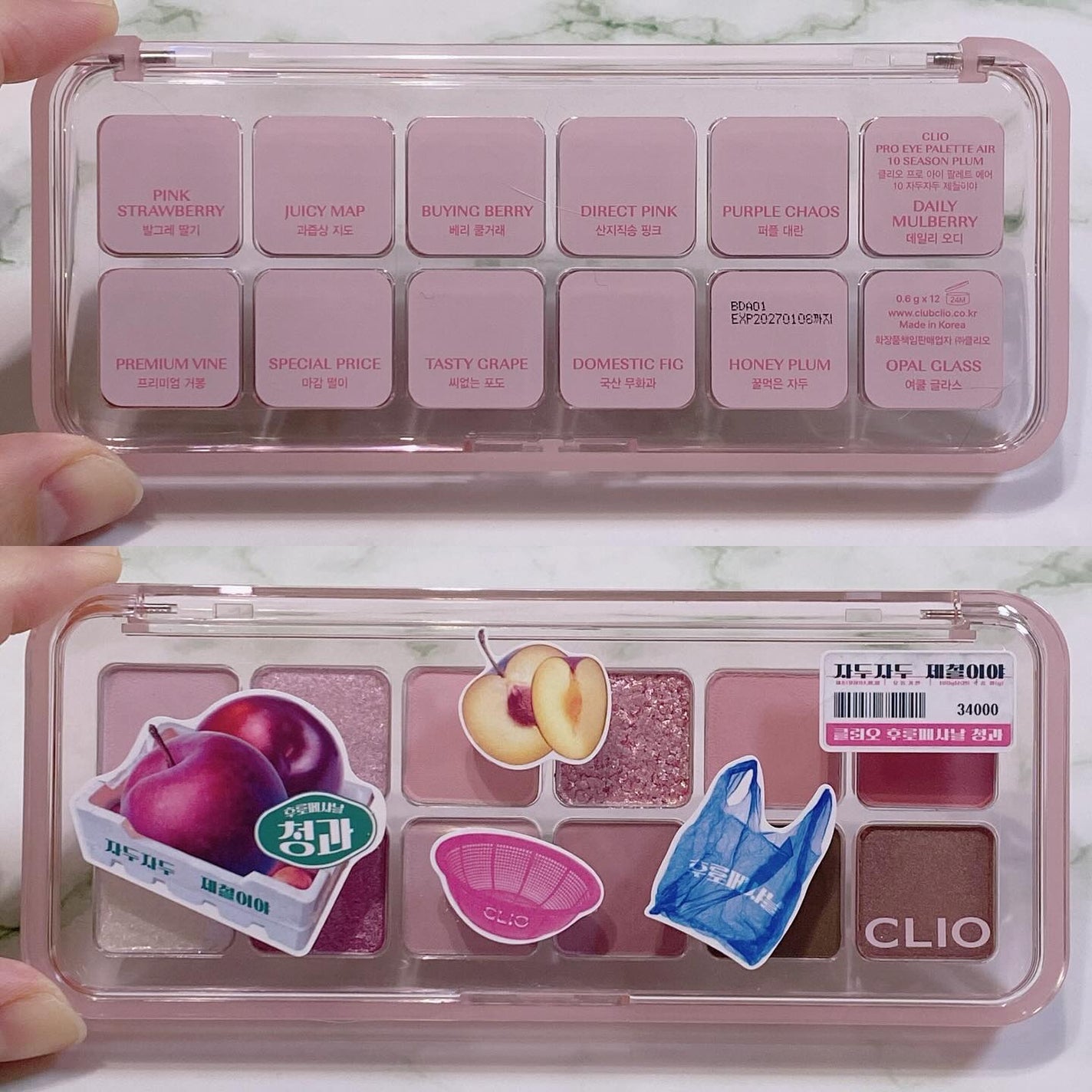 プロ アイ パレット エアー/CLIO/アイシャドウパレットを使ったクチコミ(3枚目)