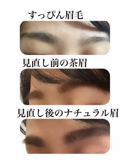 W アイブロウ (ペンシル&パウダー)/ESPRIQUE/パウダーアイブロウを使ったクチコミ(4枚目)