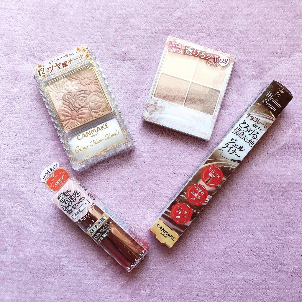 メルティールミナスルージュ/キャンメイク/口紅を使ったクチコミ（1枚目）