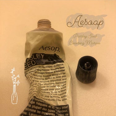 ❤︎Aesop パセリーシード クレンジングマスク

#使い切りコスメ　

最近、唐突なイソップブームが来ています( ⁼̴̶̤̀ ᵕ ⁼̴̶̤́ )
香りはいかにもイソップ 、使い心地はかなり刺激的な、