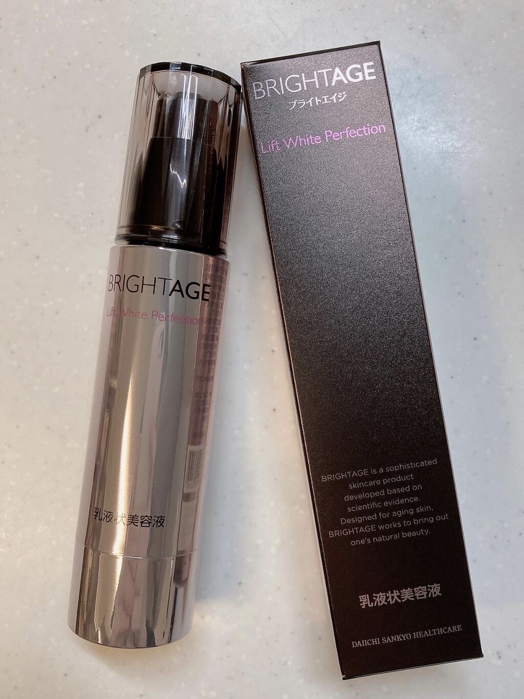 リフトホワイト パーフェクション/BRIGHTAGE/美容液を使ったクチコミ（3枚目）