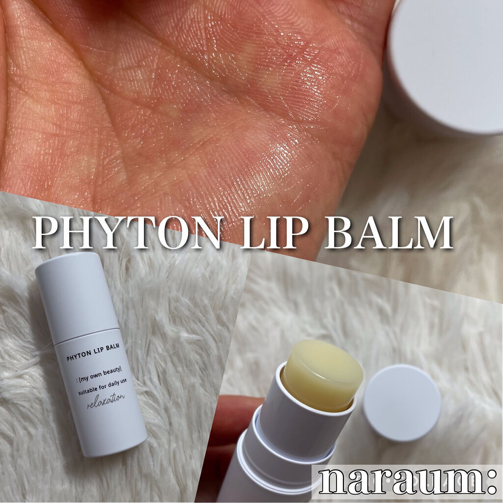 ファイトントナーパッド/naraum:/トナーパッドを使ったクチコミ（3枚目）