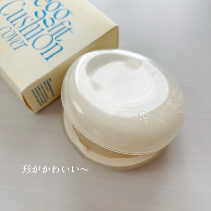 フィー クッションエッグフィットカバー/fwee/クッションファンデーションを使ったクチコミ(4枚目)