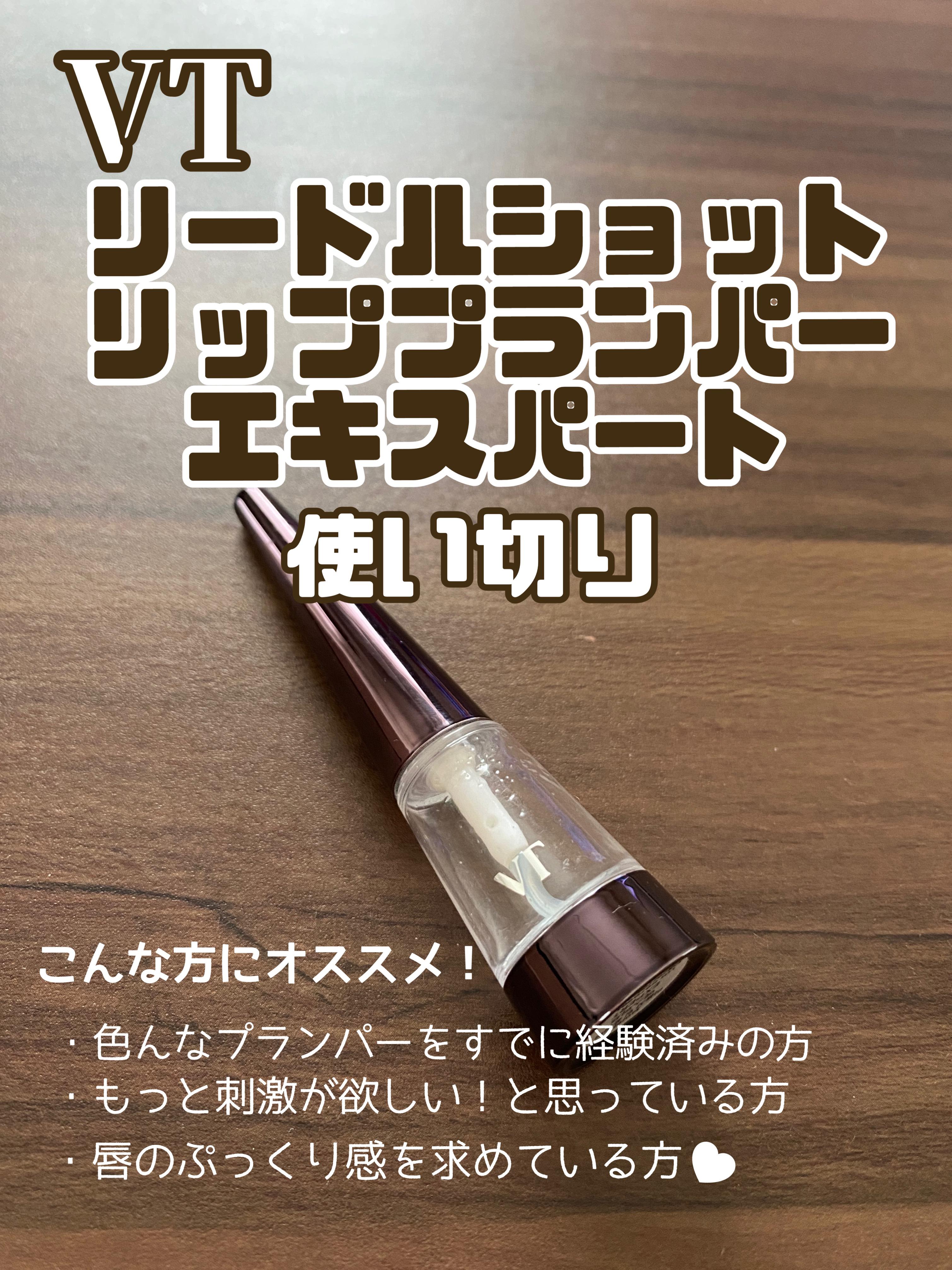 CICA デイリースージングマスク/VT/シートマスク・パックを使ったクチコミ（3枚目）