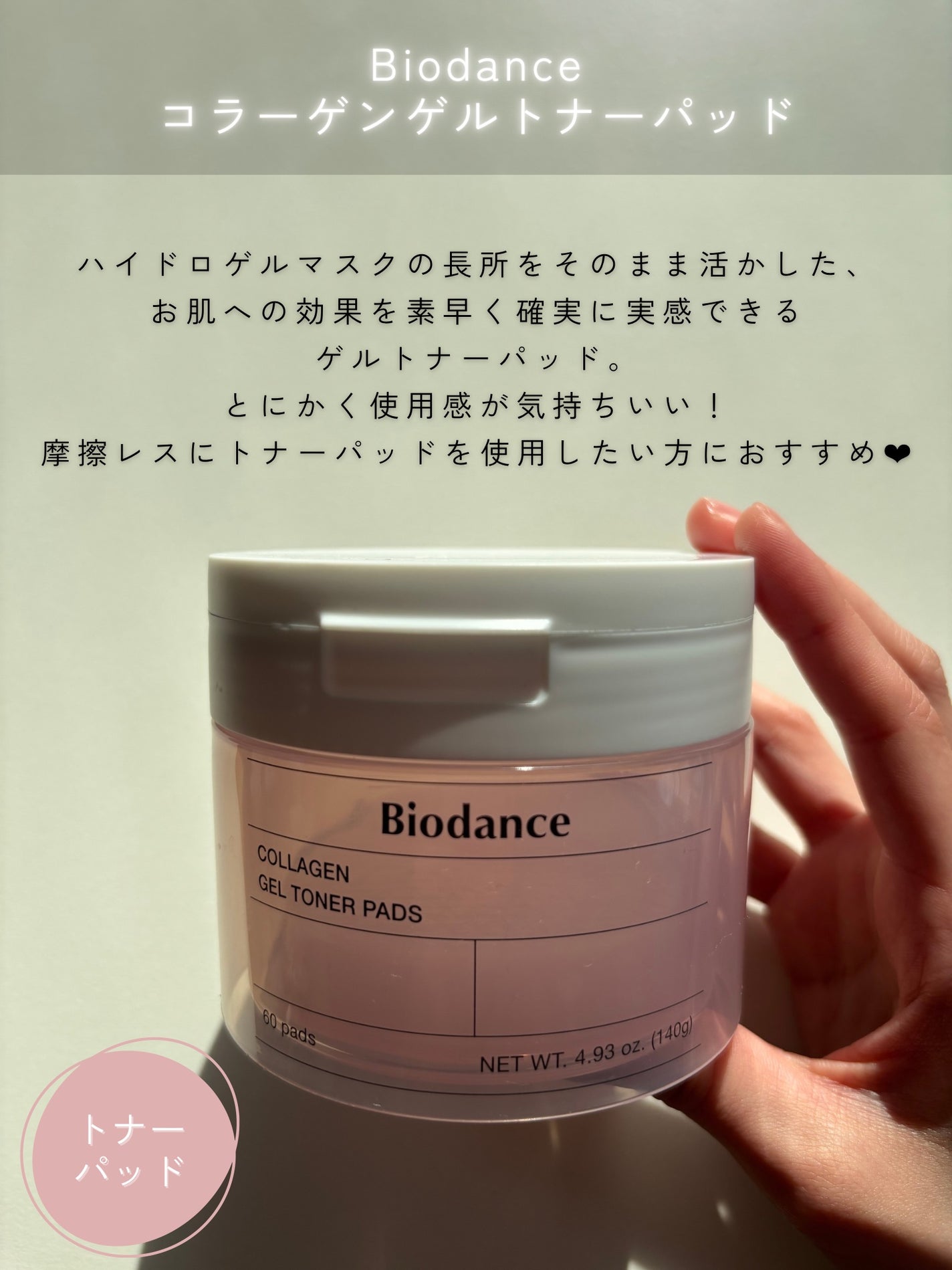 センテラ ライトクレンジングオイル/SKIN1004/オイルクレンジングを使ったクチコミ(2枚目)