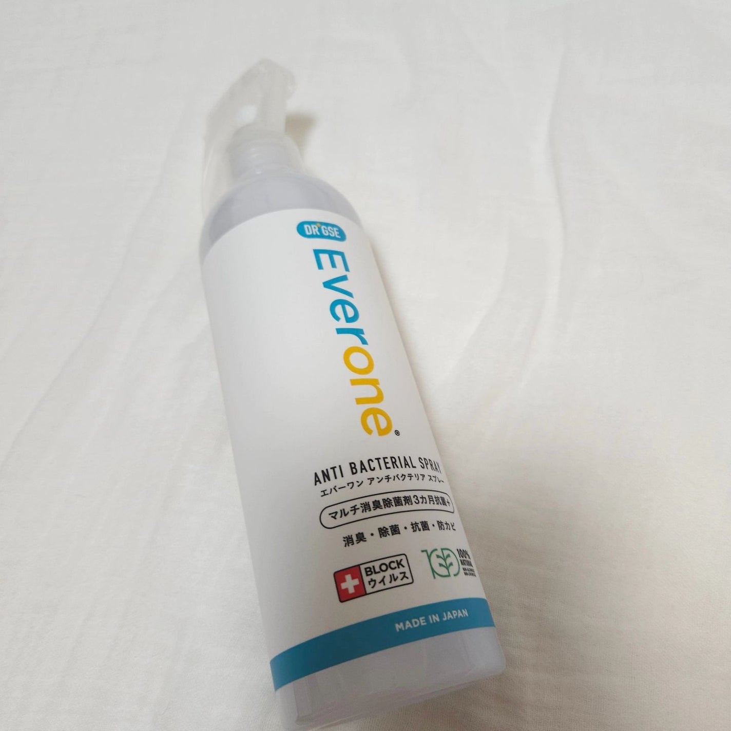 siki on LIPS 「消臭スプレーエバーワンこれ1本で☑消臭☑防カビ☑除菌☑抗菌まで..」(2枚目)