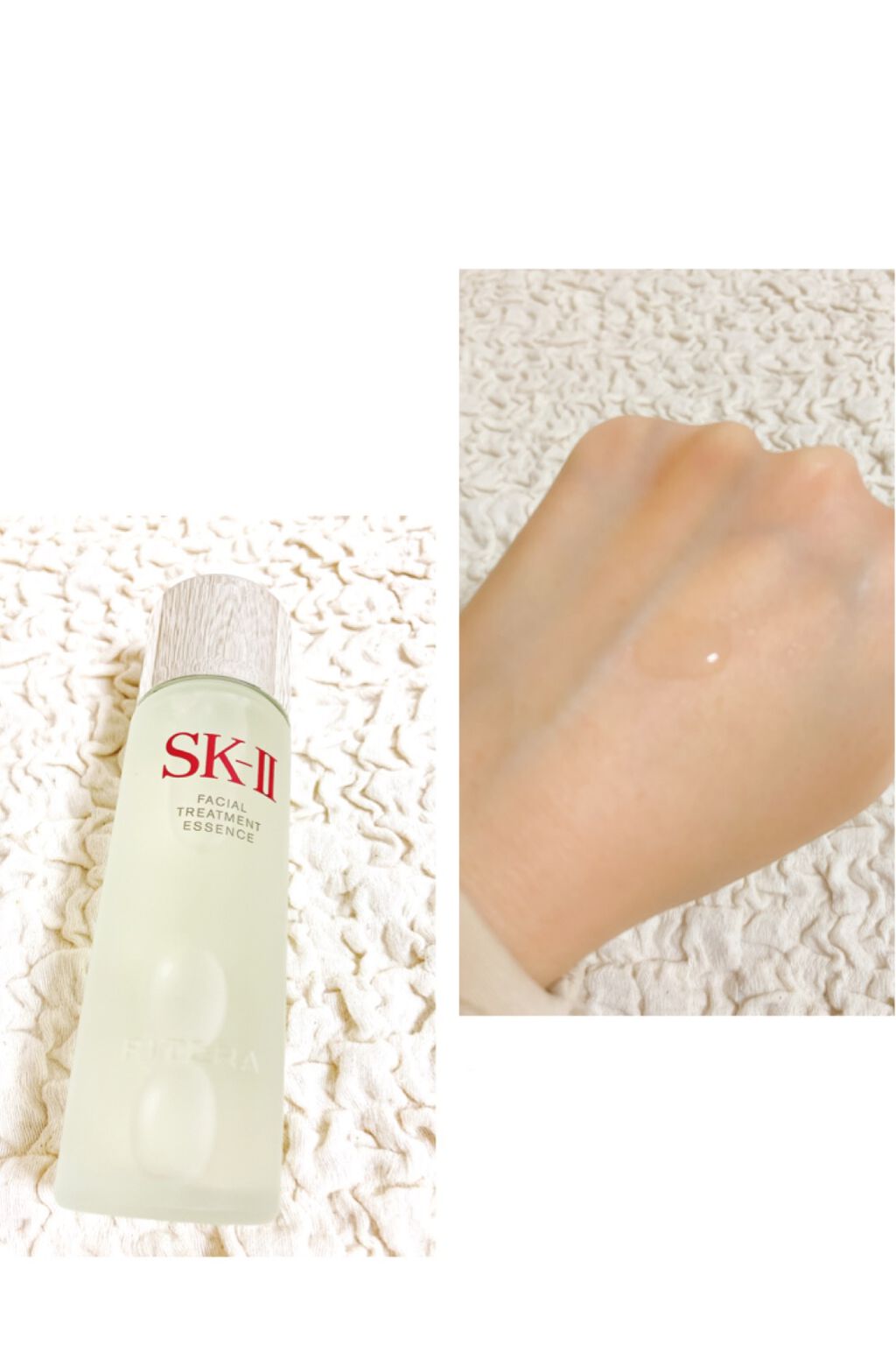 フェイシャル トリートメント エッセンス/SK-II/化粧水を使ったクチコミ(1枚目)