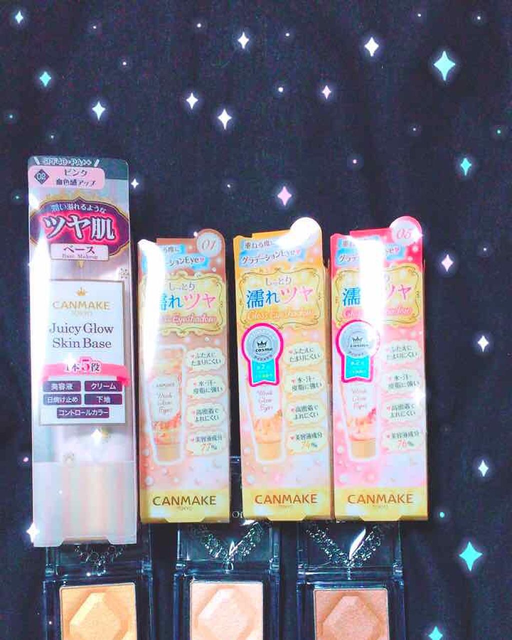 セレクト アイカラー/ESPRIQUE/単色アイシャドウを使ったクチコミ(1枚目)