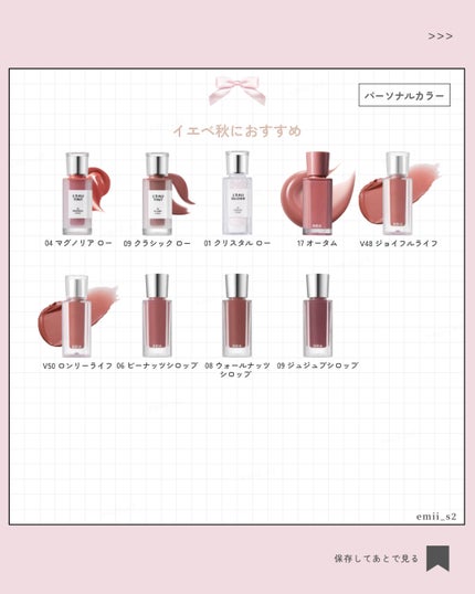 ラストベルベットティント/BBIA/リップティントを使ったクチコミ(9枚目)