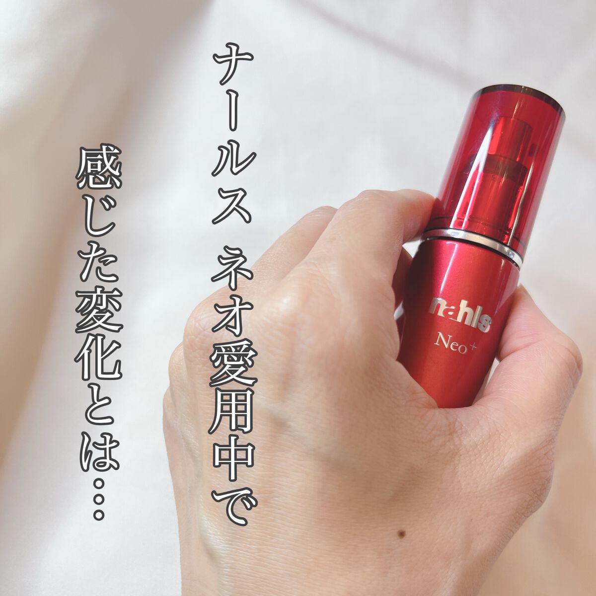IPSコスメティックス 美容液 石鹸 泡立てネット付き 日本通販サイト IPSコスメティックス 美容液 石鹸 モイストナイトクリーム プレゼントにも 美容液