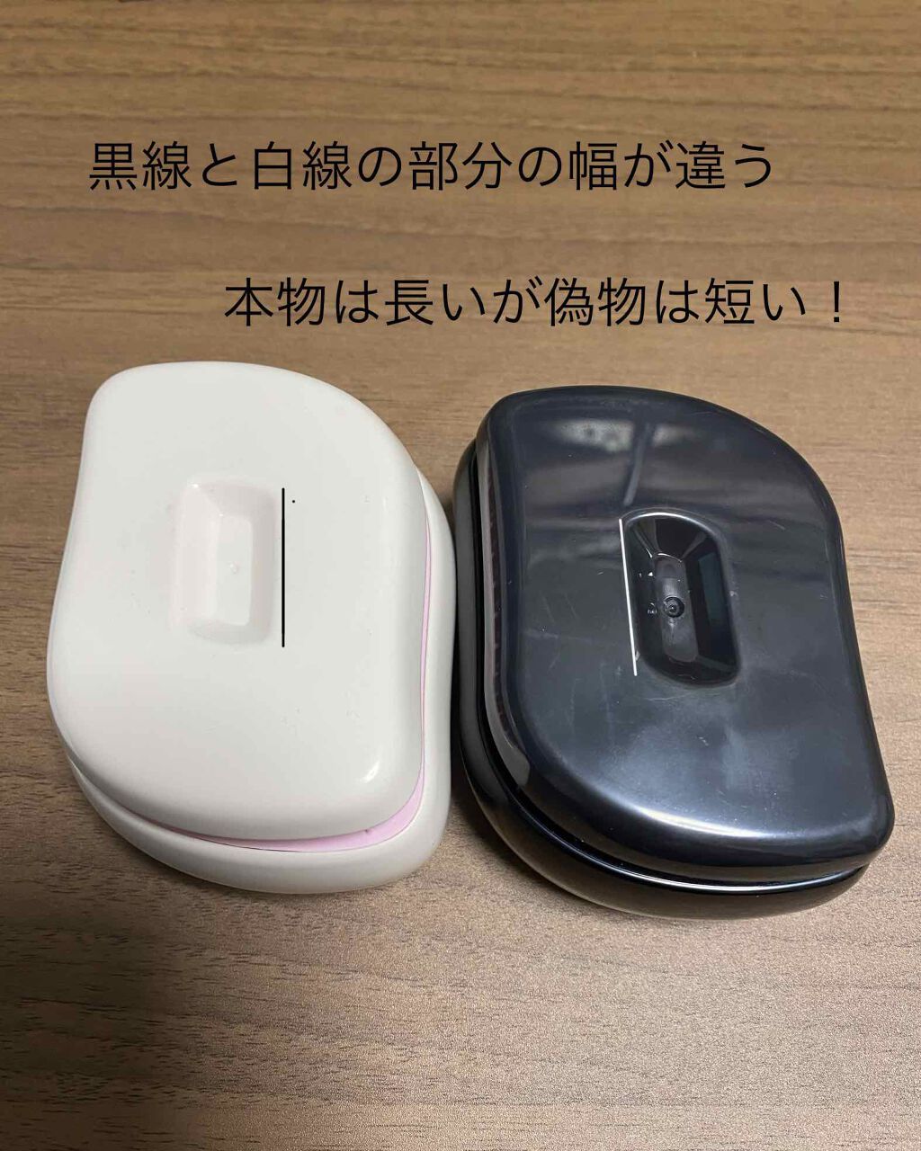 コンパクトスタイラー/TANGLE TEEZER/ヘアブラシを使ったクチコミ（2枚目）