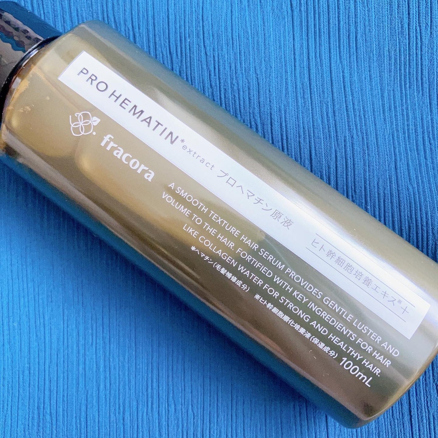 プロヘマチン原液 ヒト幹細胞培養エキス+/fracora/洗い流すヘアトリートメントを使ったクチコミ(2枚目)