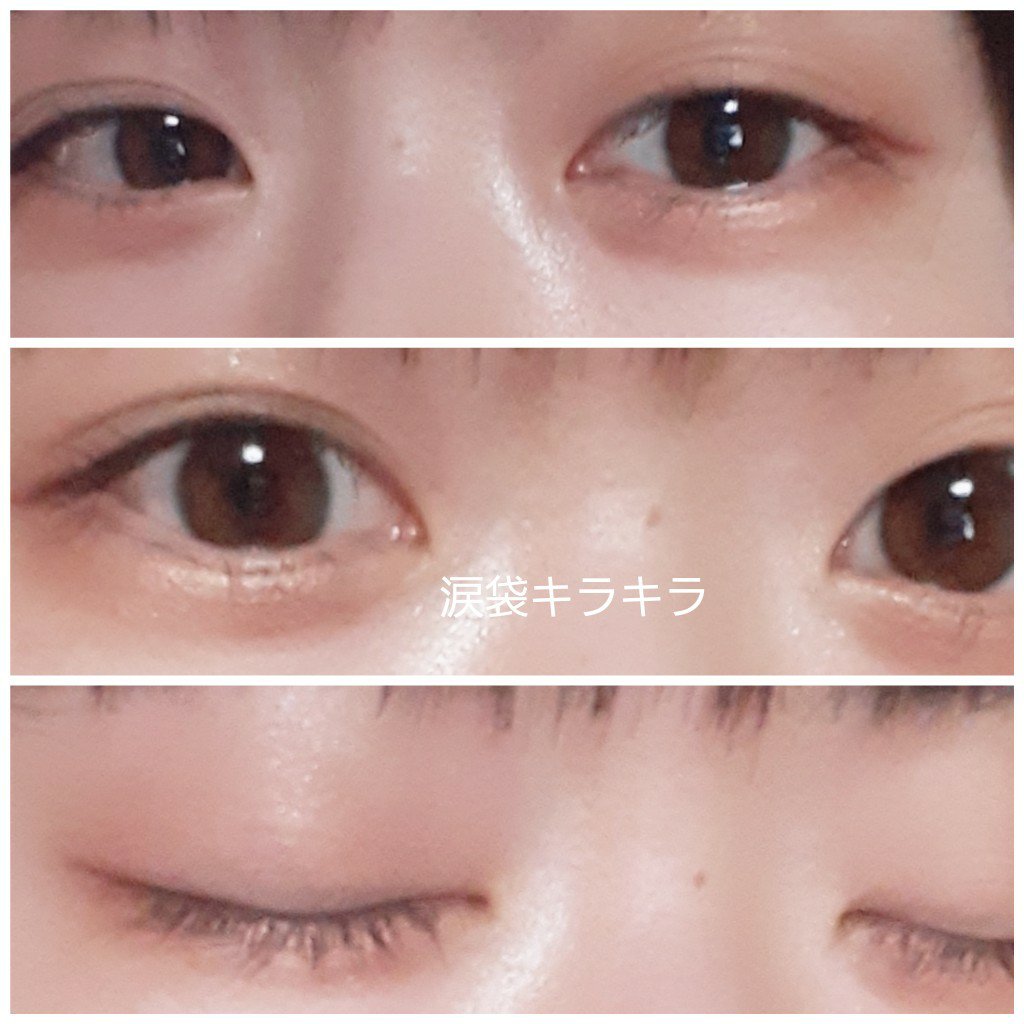 アイシャドウパレット/coou/アイシャドウパレットを使ったクチコミ（3枚目）