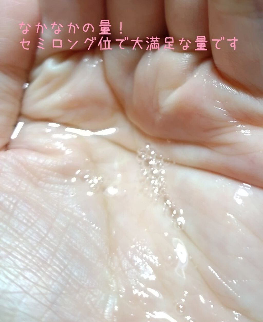 スーペリアヘアオイル/ダヴ/ヘアオイルを使ったクチコミ（3枚目）