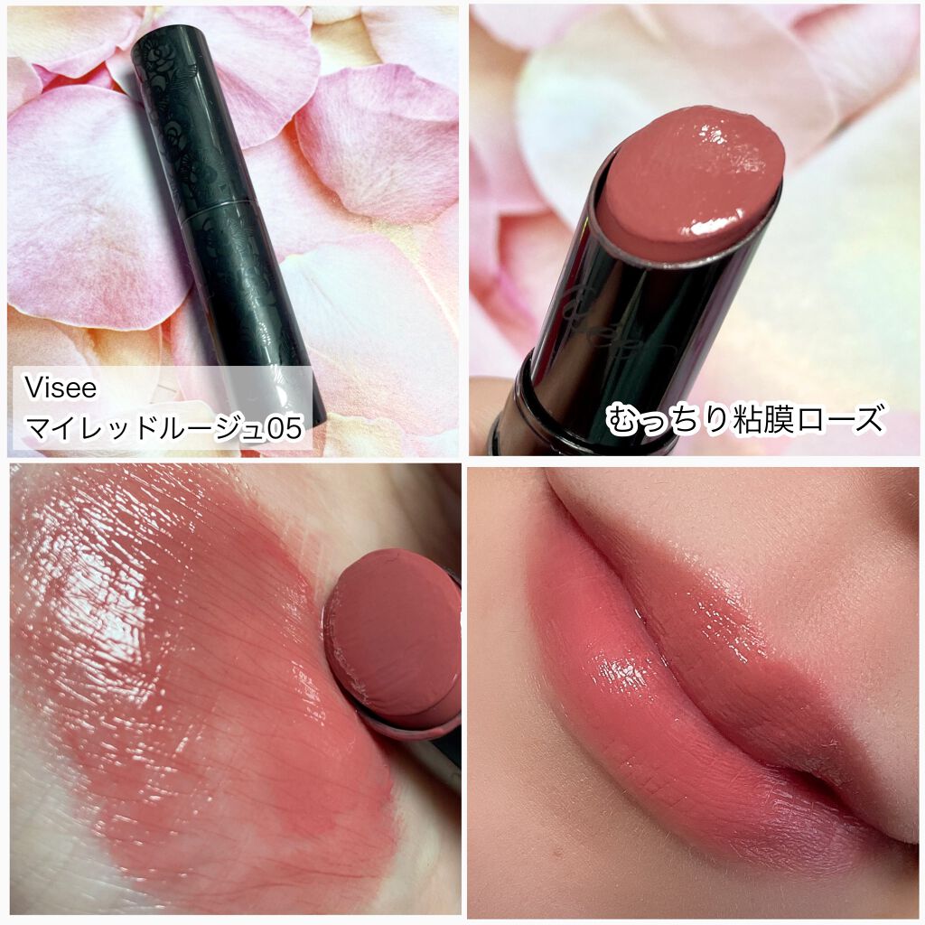 アピュー ウォーターライト ティント/A’pieu/リップティントを使ったクチコミ(3枚目)