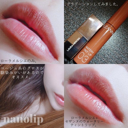 ルージュ エッセンシャル シルキー クリーム リップスティック/ローラ メルシエ/口紅を使ったクチコミ(5枚目)