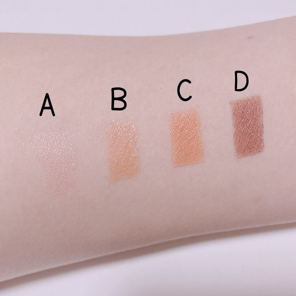 シルキースフレアイズ/キャンメイク/アイシャドウパレットを使ったクチコミ（3枚目）