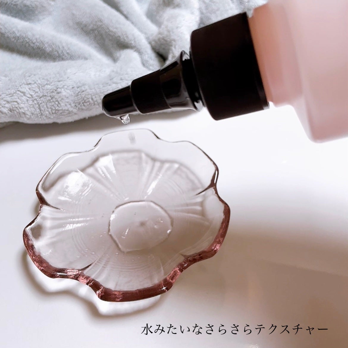 ジュレーム リラックス ミッドナイトリペア ウォータートリートメント<洗い流すヘアトリートメント>/Je l'aime/洗い流すヘアトリートメントを使ったクチコミ(4枚目)