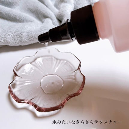 ジュレーム リラックス ミッドナイトリペア ウォータートリートメント<洗い流すヘアトリートメント>/Je l'aime/洗い流すヘアトリートメントを使ったクチコミ(4枚目)