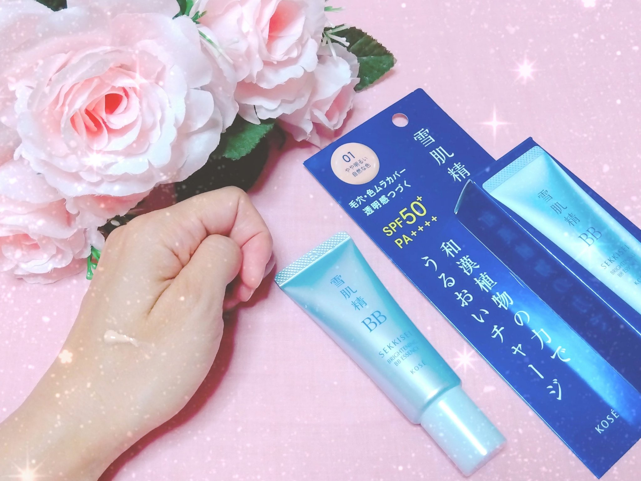 ブライト BBエッセンス/雪肌精/BBクリームを使ったクチコミ（2枚目）