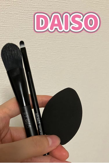 UR GLAM　EYESHADOW BRUSH B/U R GLAM/メイクブラシを使ったクチコミ（1枚目）