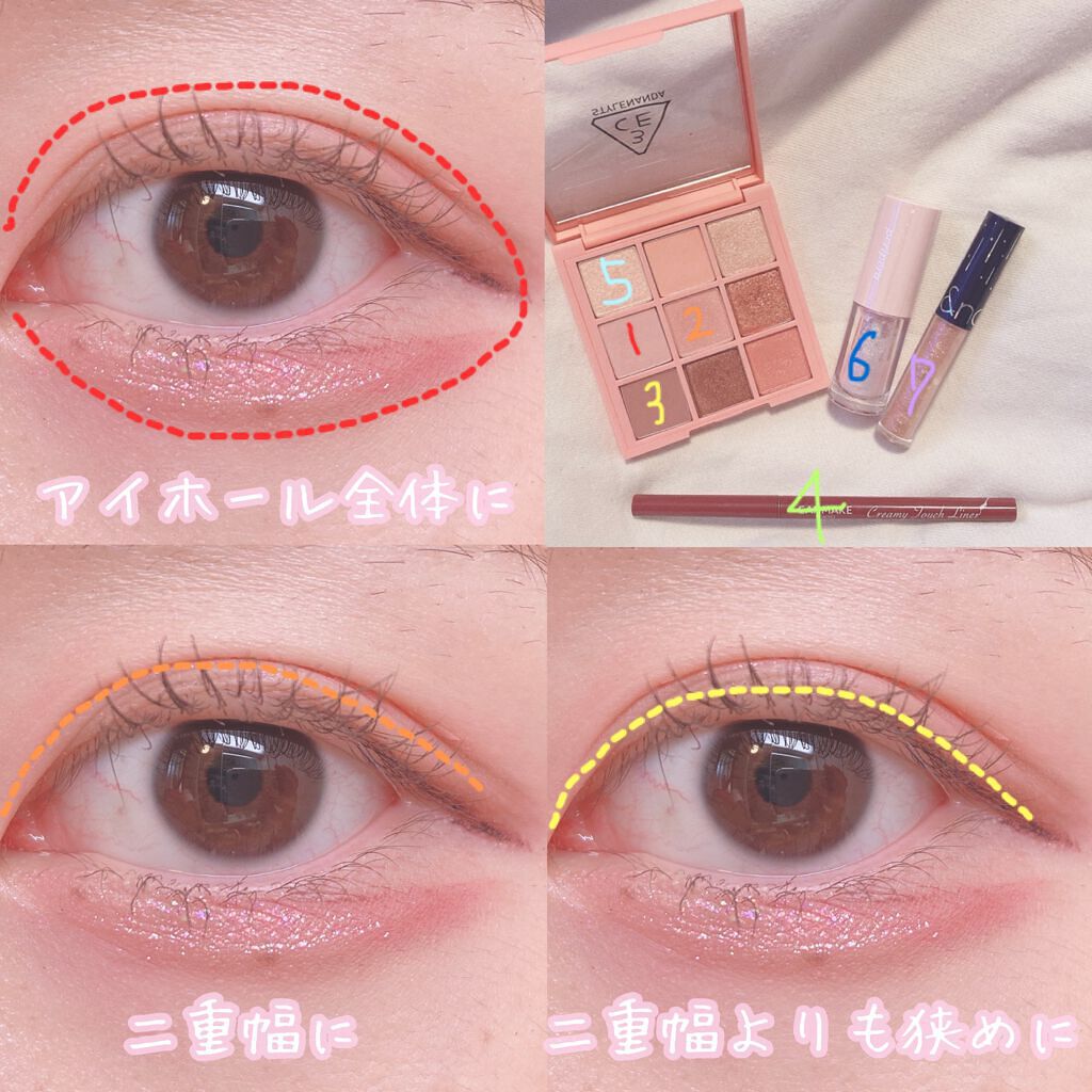 3CE マルチアイカラーパレット/3CE/アイシャドウパレットを使ったクチコミ(2枚目)