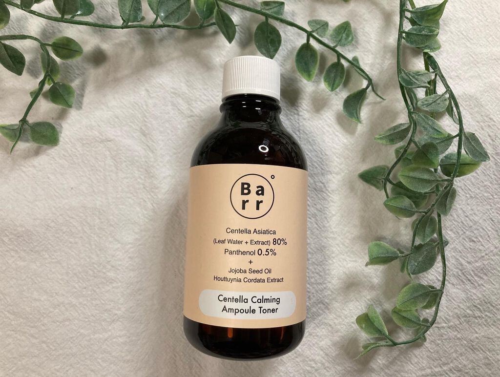 センテラカーミング アンプルトナー/バールコスメティックス/化粧水を使ったクチコミ(2枚目)