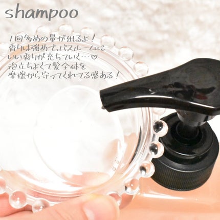 クレイヘアマスク エクストラダメージリペア/DROAS/ヘアマスク・ヘアパックを使ったクチコミ(2枚目)