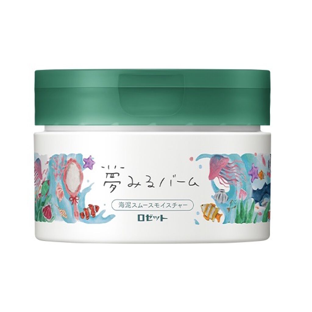 夢みるバーム 海泥スムースモイスチャー/ロゼット/クレンジングバームを使ったクチコミ（1枚目）