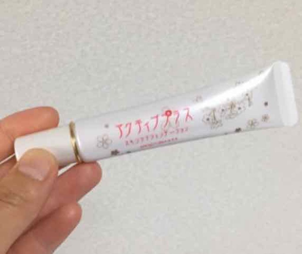 アクティブプラススキンケアファンデーション/リジュア/クリーム・エマルジョンファンデーションを使ったクチコミ(2枚目)