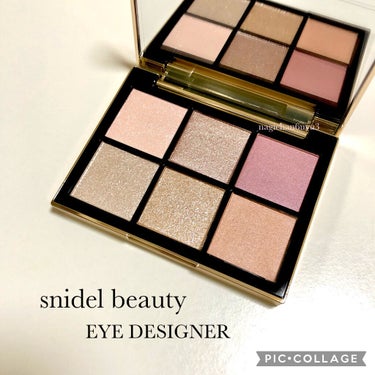 アイデザイナー/SNIDEL BEAUTY/アイシャドウパレットを使ったクチコミ（1枚目）